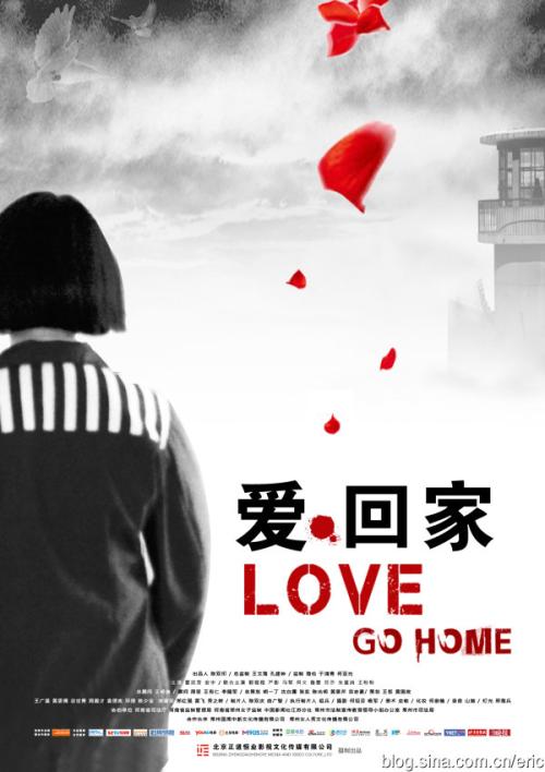 高盛学院文凭毕业证买个多少钱
